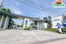 4 Bedroom House for sale in Bang Tanai, Nonthaburi