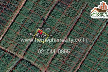 Land for sale in Nong Phai, Khon Kaen