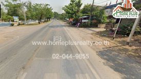 Land for sale in Nong Phai, Khon Kaen