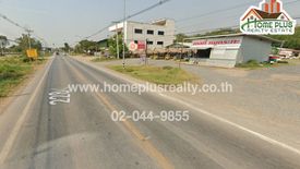 Land for sale in Nong Phai, Khon Kaen