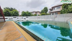 6 Bedroom House for Sale or Rent in THE PRIMARY PRESTIGE RATCHADA-RAMINTRA, Khlong Kum, Bangkok