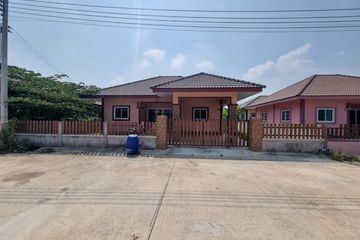 2 Bedroom House for sale in Wang Yen, Chachoengsao