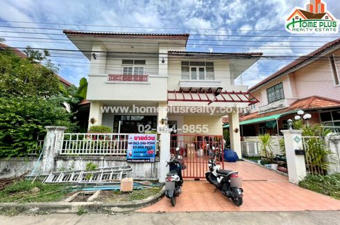 4 Bedroom House for sale in Lak Hok, Pathum Thani