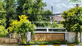 4 Bedroom House for sale in Lak Hok, Pathum Thani