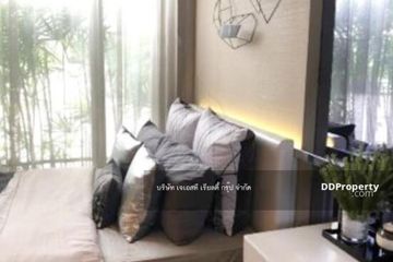 1 Bedroom Condo for sale in Chom Phon, Bangkok near MRT Phahon Yothin