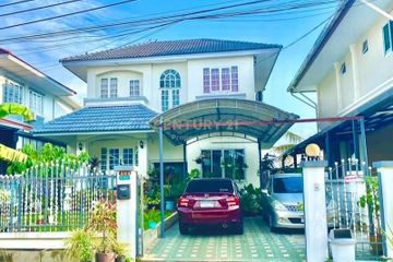 4 Bedroom House for sale in Wararom Phetkasem 81, Bang Bon, Bangkok