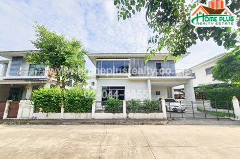 3 Bedroom House for sale in Perfect Place Rattanathibet, Sai Ma, Nonthaburi near MRT Sai Ma