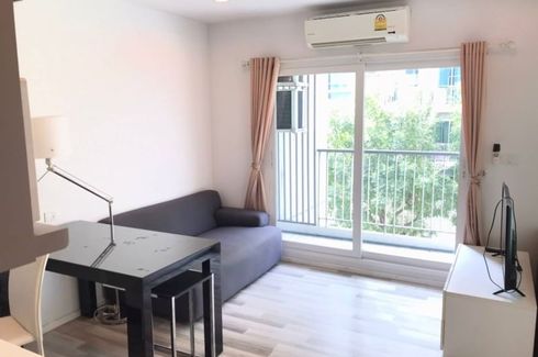 1 Bedroom Condo for rent in The Key Prachachuen, Bang Khen, Nonthaburi