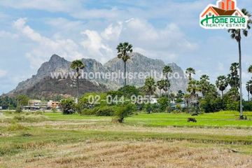 Land for sale in Wang Phai, Chumphon