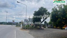 Land for sale in Wang Phai, Chumphon