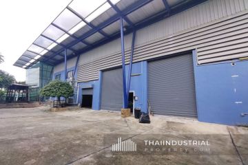 Warehouse / Factory for Sale or Rent in Saphan Sung, Bangkok