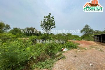 Land for sale in Khok Mo, Ratchaburi