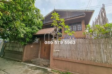 6 Bedroom House for sale in Hat Chao Samran, Phetchaburi