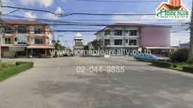 House for sale in Noantawee Ville 5, Nong Chok, Bangkok