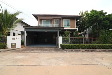 3 Bedroom House for sale in Kut Sa, Udon Thani