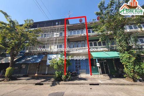 3 Bedroom Commercial for sale in Bang Duan, Bangkok near MRT Phasi Charoen