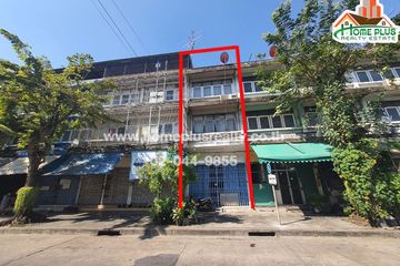 3 Bedroom Commercial for sale in Bang Duan, Bangkok near MRT Phasi Charoen