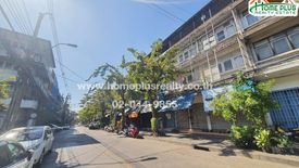 3 Bedroom Commercial for sale in Bang Duan, Bangkok near MRT Phasi Charoen