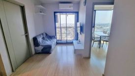 1 Bedroom Condo for sale in The Privacy Thaphra Interchange, Wat Tha Phra, Bangkok near MRT Tha Phra