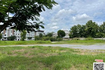 Land for rent in Lat Krabang, Bangkok