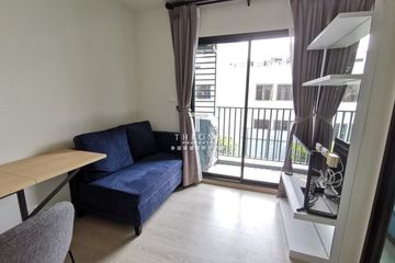 1 Bedroom Condo for sale in The Excel Hybrid, Bang Na, Bangkok near BTS Bearing