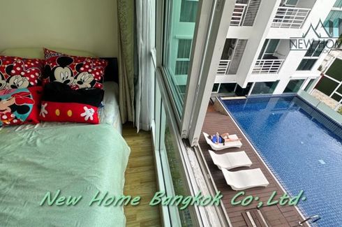 1 Bedroom Condo for sale in The Link Sukhumvit 64, Bang Chak, Bangkok near BTS Punnawithi