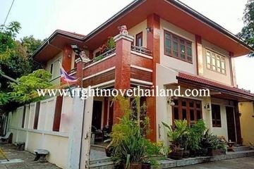 3 Bedroom Commercial for sale in Bang Chak, Bangkok near BTS Punnawithi