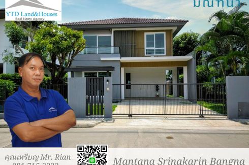 3 Bedroom House for sale in Mantana Srinakarin - Bangna, Bang Kaeo, Samut Prakan