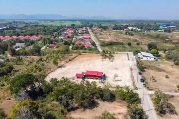 Land for sale in Thap Tai, Prachuap Khiri Khan