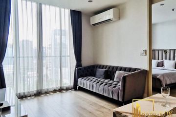 2 Bedroom Condo for Sale or Rent in Noble Recole, Khlong Toei Nuea, Bangkok near BTS Asoke