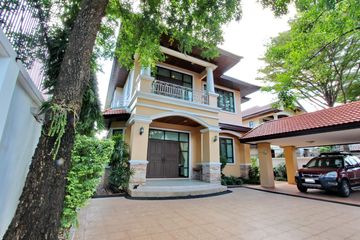 4 Bedroom House for rent in Phra Khanong Nuea, Bangkok