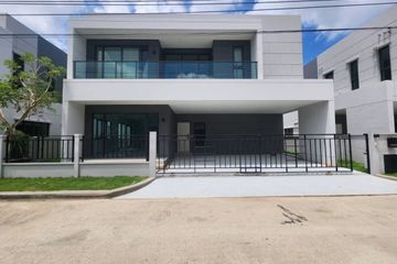 4 Bedroom House for rent in Centro Bangna, Bang Kaeo, Samut Prakan