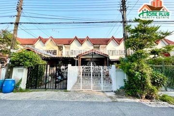 2 Bedroom Townhouse for sale in Ram Inthra, Bangkok