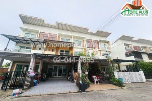 4 Bedroom Townhouse for sale in Supalai Ville Phaholyothin 52, Khlong Thanon, Bangkok