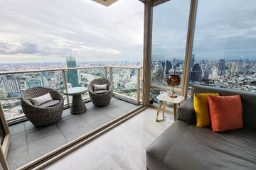 2 Bedroom Condo for rent in Four Seasons Private Residences, Thung Wat Don, Bangkok near BTS Saphan Taksin