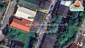 Land for sale in Wat Mai, Chanthaburi