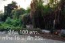 Land for sale in Khlong Kum, Bangkok