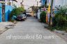 Land for sale in Khlong Kum, Bangkok