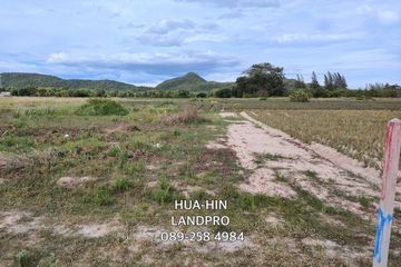 Land for sale in Hin Lek Fai, Prachuap Khiri Khan