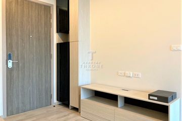 1 Bedroom Condo for rent in Niche Mono Mega Space Bangna, Bang Kaeo, Samut Prakan