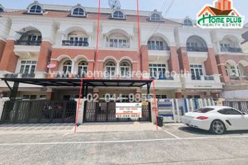 3 Bedroom Townhouse for sale in Casa City Ramkhamhaeng, Hua Mak, Bangkok near MRT Si Burapha