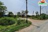 Land for sale in Bang Toei, Nakhon Pathom