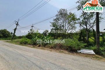 Land for sale in Bang Toei, Nakhon Pathom