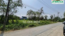 Land for sale in Bang Toei, Nakhon Pathom