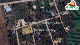 Land for sale in Bang Toei, Nakhon Pathom