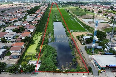 Land for sale in Sam Wa Tawan Ok, Bangkok