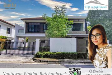 4 Bedroom House for sale in Nantawan Pinklao Ratchapruek, Sala Thammasop, Bangkok