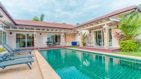 3 Bedroom House for sale in The Bliss 2, Huai Yai, Chonburi