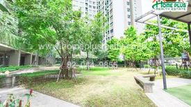 1 Bedroom Condo for sale in Talat Khwan, Nonthaburi