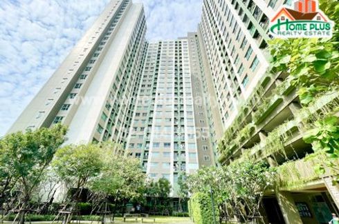 1 Bedroom Condo for sale in Talat Khwan, Nonthaburi